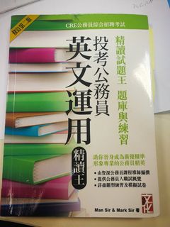 （分類：）位於 。 由 ilivein 提交（商品編號 1020644913，圖片 1）。簡介： 。