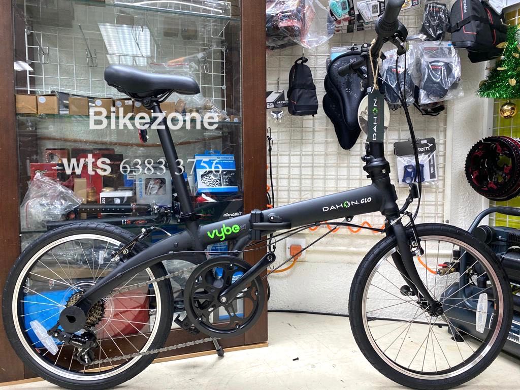 Dahon aba071 top