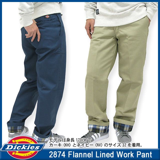 Dickies flannel lined pants best sale