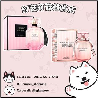 （分類：）位於 。 由 natbwy 提交（商品編號 1026334202，圖片 1）。簡介： 。
