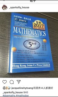 （分類：）位於 。 由 sandy0110 提交（商品編號 1026467193，圖片 1）。簡介： 。