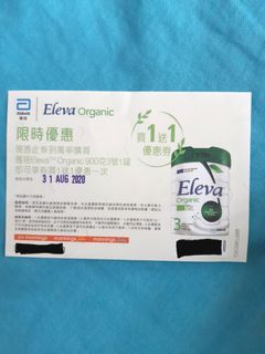 （分類：）位於 。 由 kaasell 提交（商品編號 1026337171，圖片 1）。簡介： 。
