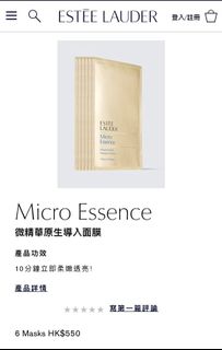 （分類：）位於 。 由 xxtoroxx 提交（商品編號 1026484149，圖片 1）。簡介： 。
