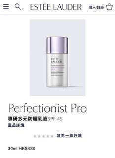 （分類：）位於 。 由 xxtoroxx 提交（商品編號 1026485050，圖片 1）。簡介： 。