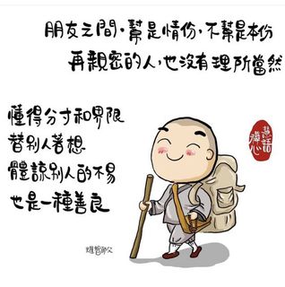 （分類：）位於 。 由 lycheecow 提交（商品編號 1026305759，圖片 1）。簡介： 。