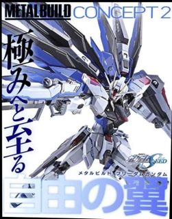 （分類：）位於 。 由 szemanyee 提交（商品編號 1026412668，圖片 1）。簡介： 。