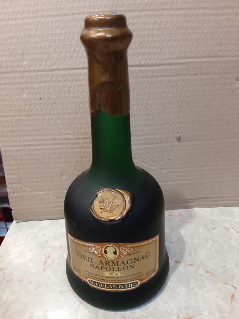 ARMAGNAC Sauval NAPOLEON 空き瓶