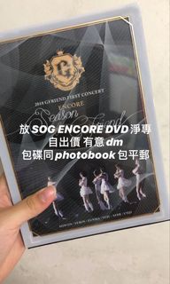 （分類：）位於 。 由 yennieee__ 提交（商品編號 1026494696，圖片 1）。簡介： 。