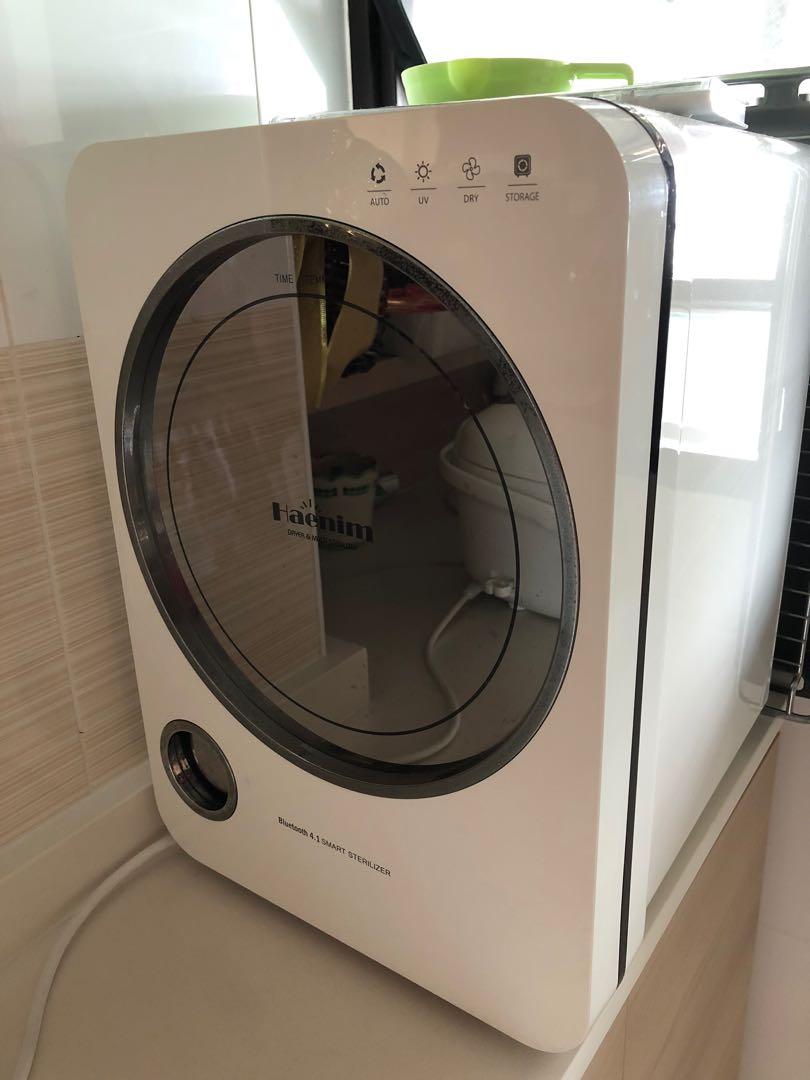 Haenim Dryer multi sterilizer