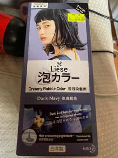 （分類：）位於 。 由 marzflame06 提交（商品編號 1026358380，圖片 1）。簡介： 。
