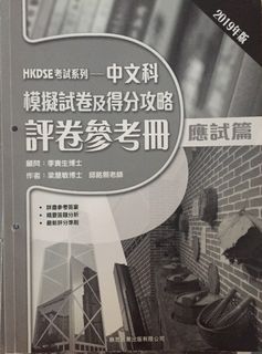 （分類：）位於 。 由 kiki_us 提交（商品編號 1026388219，圖片 1）。簡介： 。