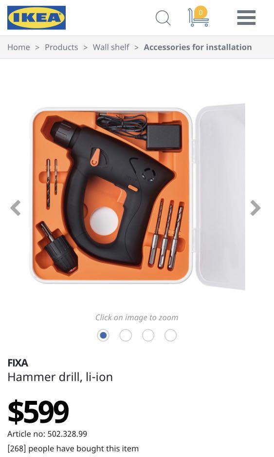 IKEA FIXA Hammer Drill, 傢俬＆家居, 其他, 家居改善及收納用品 Carousell