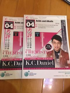 （分類：）位於 。 由 02sky 提交（商品編號 1026442782，圖片 1）。簡介： 。