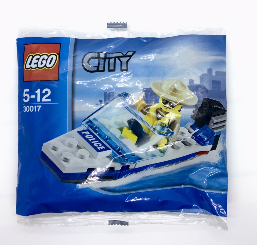 Lego 30017 clearance
