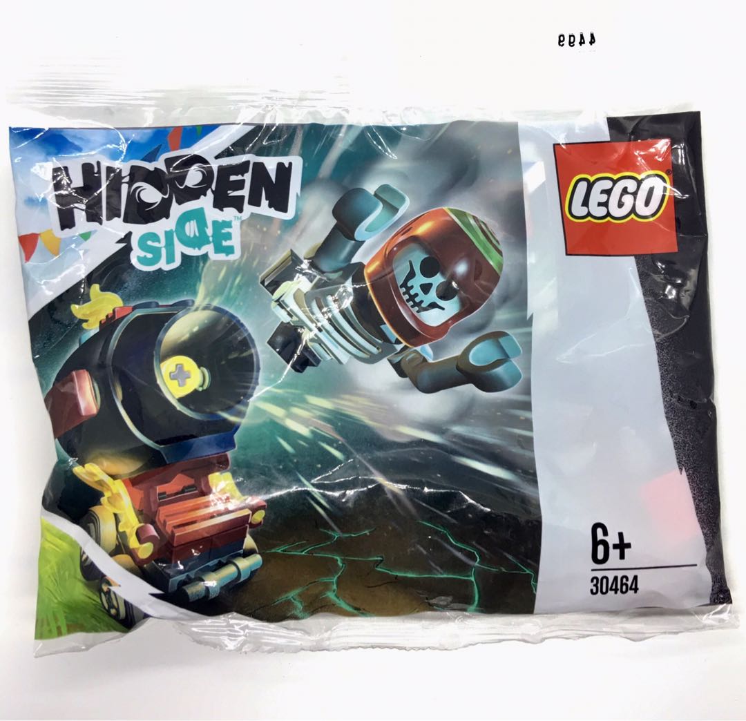 lego hidden side 30464