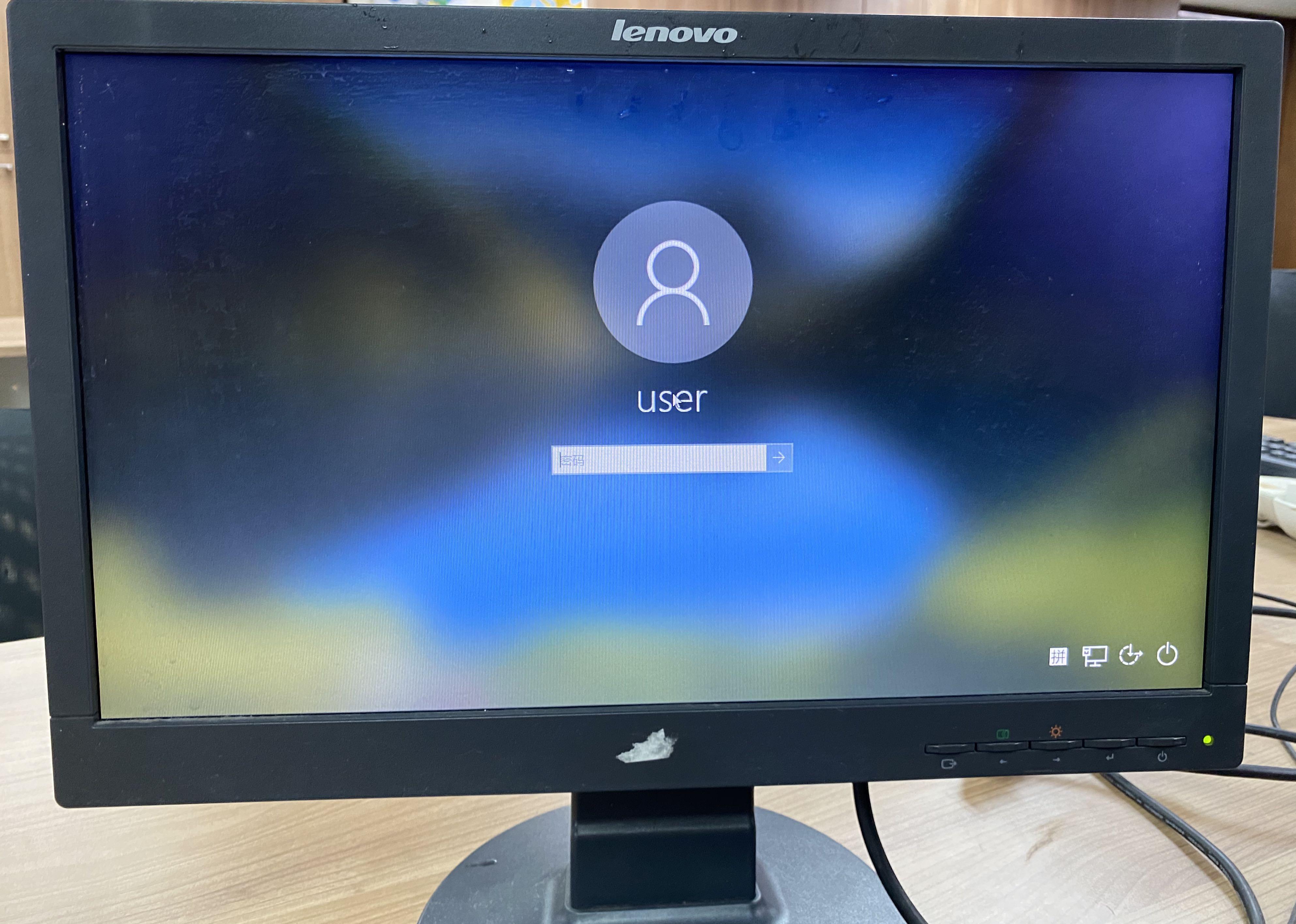 Last Unit Lenovo 18 5 Inch Wide Lcd Monitor Electronics Computers Desktops On Carousell