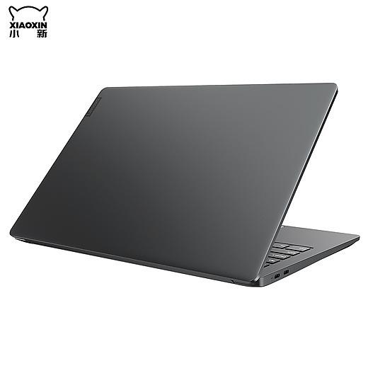 Lenovo Xiaoxin Pro 13 2020 (Ideapad S540) | AMD Ryzen 4800U, 2K display ...