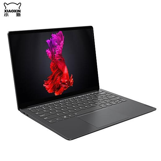 Lenovo Xiaoxin Pro 13 2020 (Ideapad S540) | AMD Ryzen 4800U, 2K display ...