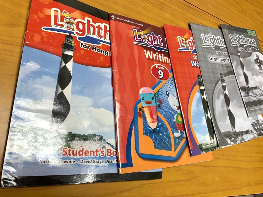 Lighthouse book9/10 workbook grammar review, 興趣及遊戲, 書本 & 文具, 書本及雜誌 補充