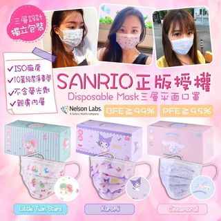 （分類：）位於 。 由 cery_firstsight 提交（商品編號 1026461860，圖片 1）。簡介： 。