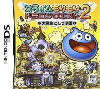 (Category: ) located in . Submitted by shendoremi (Listing ID 1026391479, Image 1). Description: .