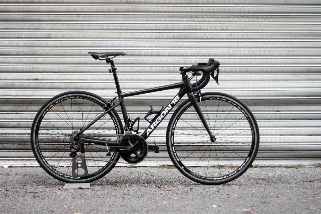 Argon 18 xxs store
