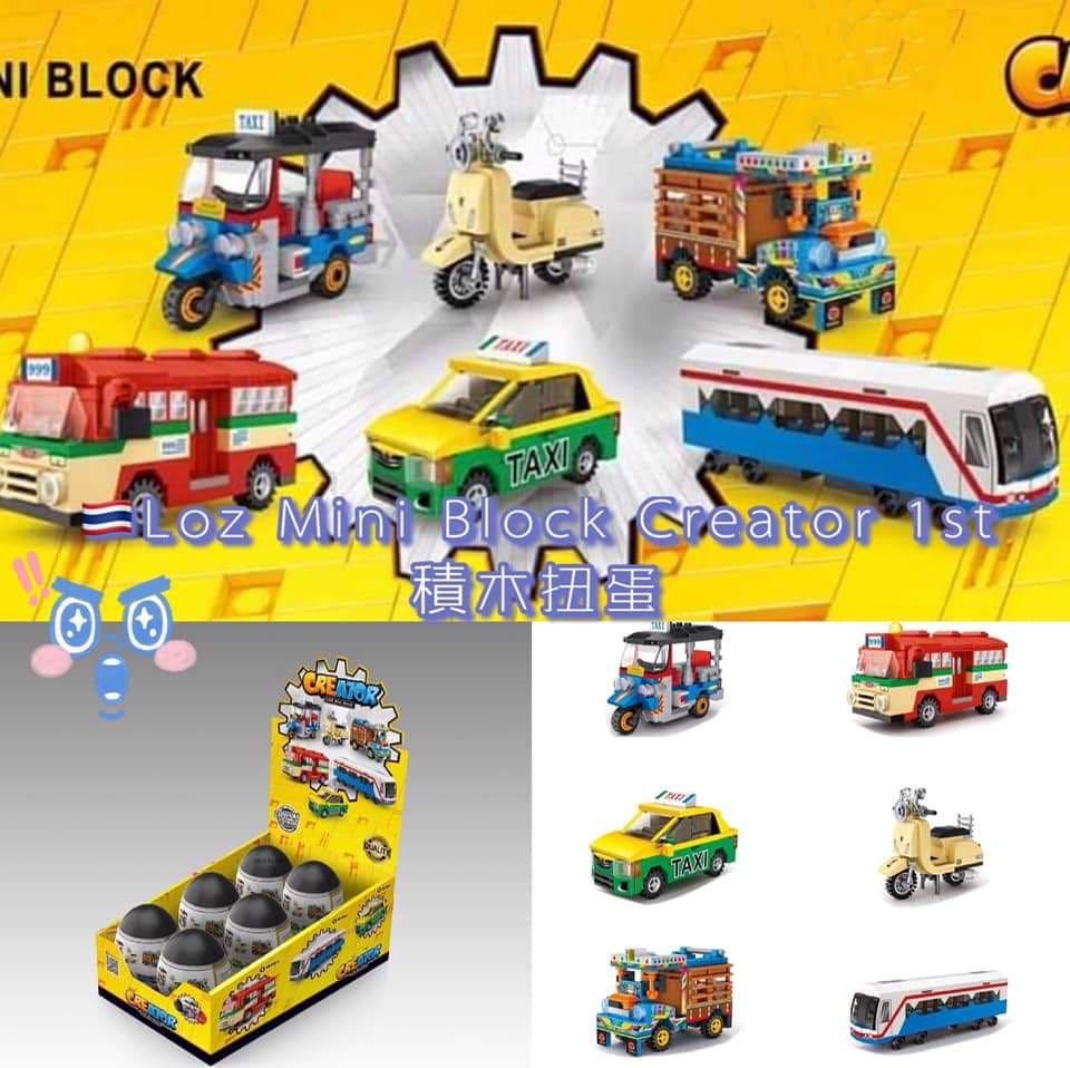 Creator loz clearance mini block