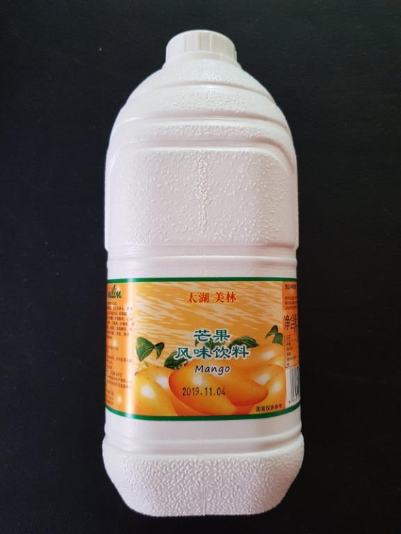 Mango Syrup Milim 2 5kg Food Drinks Beverages On Carousell Miley cyrus, joan jett & the blackhearts.