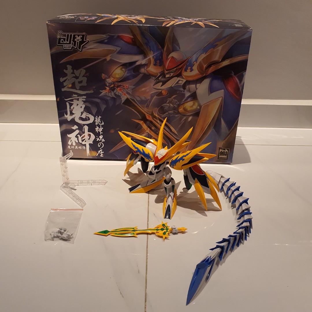 Mashin Hero Wataru 創界 魔神英雄傳 超魔神龍神丸 Toys Games Bricks Figurines On Carousell