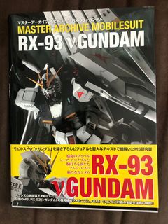 （分類：）位於 。 由 skii168 提交（商品編號 1026512741，圖片 1）。簡介： 。