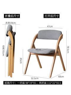 (Category: ) located in . Submitted by chenyfsg (Listing ID 1026511920, Image 1). Description: .