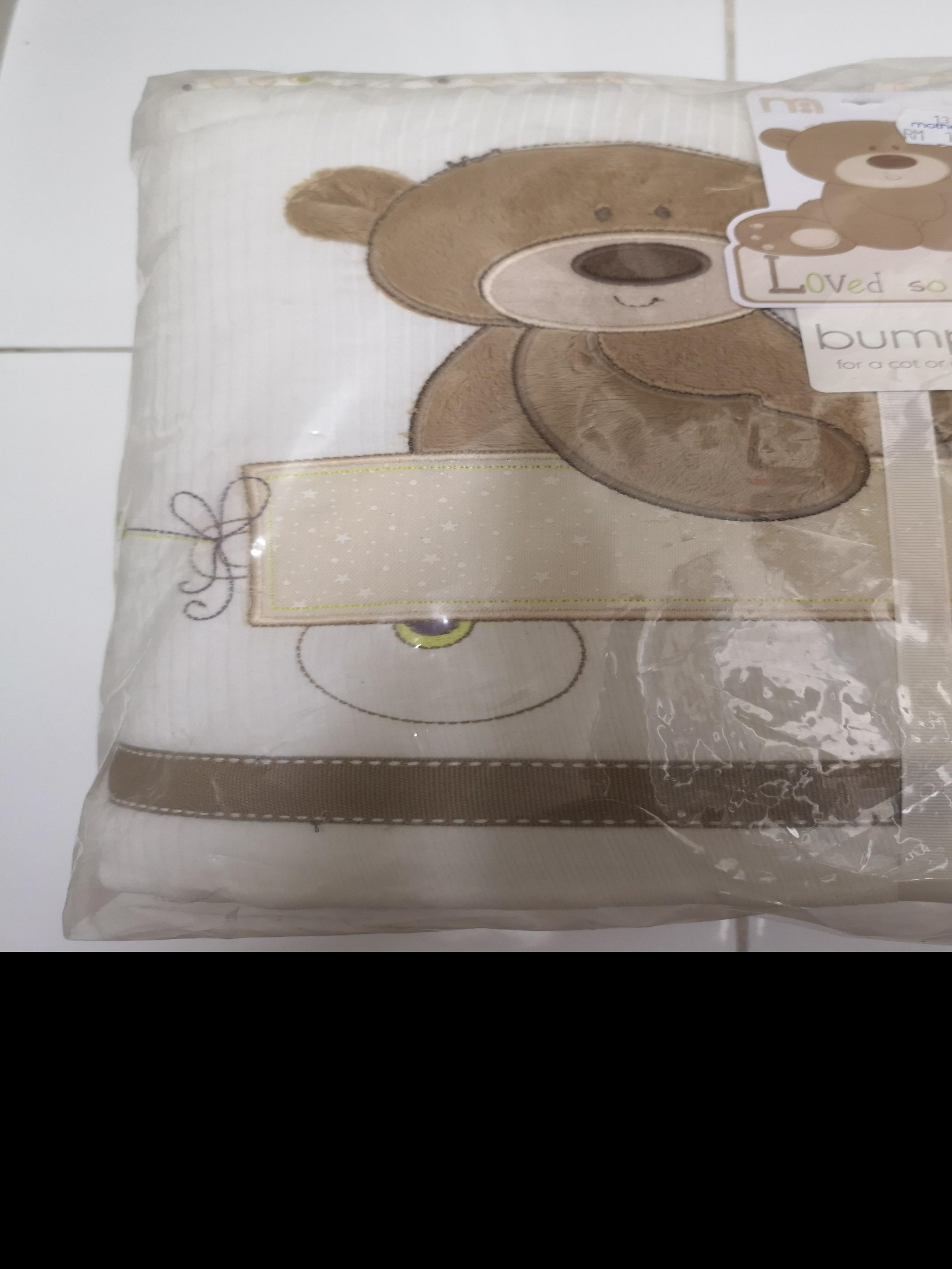 mothercare cot bumper