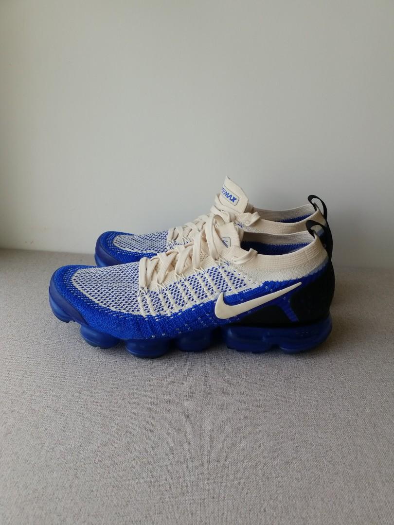 air vapormax 2 light cream