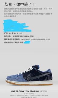 （分類：）位於 。 由 jake_xman 提交（商品編號 1026348716，圖片 1）。簡介： 。