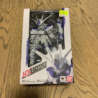 （分類：）位於 。 由 garnettang 提交（商品編號 1026483599，圖片 1）。簡介： 。