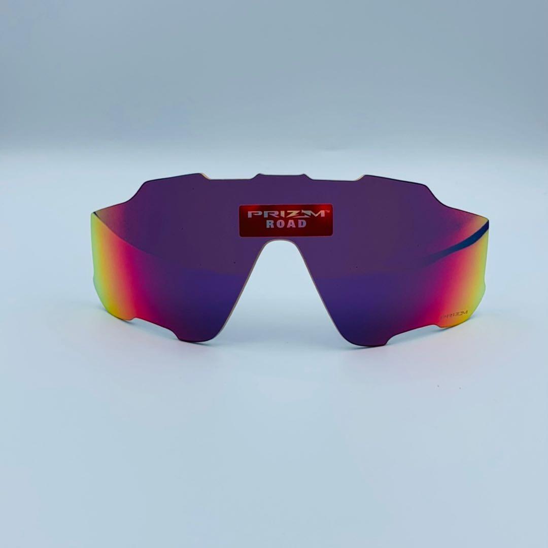 Oakley Jawbreaker Prizm Road Lens series, Men's Fashion, Watches