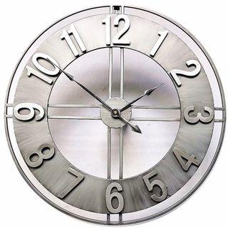 Oversized Wall Clock - Rustic Brushed Vintage Design Arabic Numerals - Choice of 60cm or 76cm