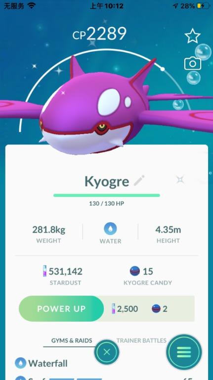 Pokemon Go Shiny Kyogre Video Gaming Gaming Accessories Game Gift Cards Accounts On Carousell