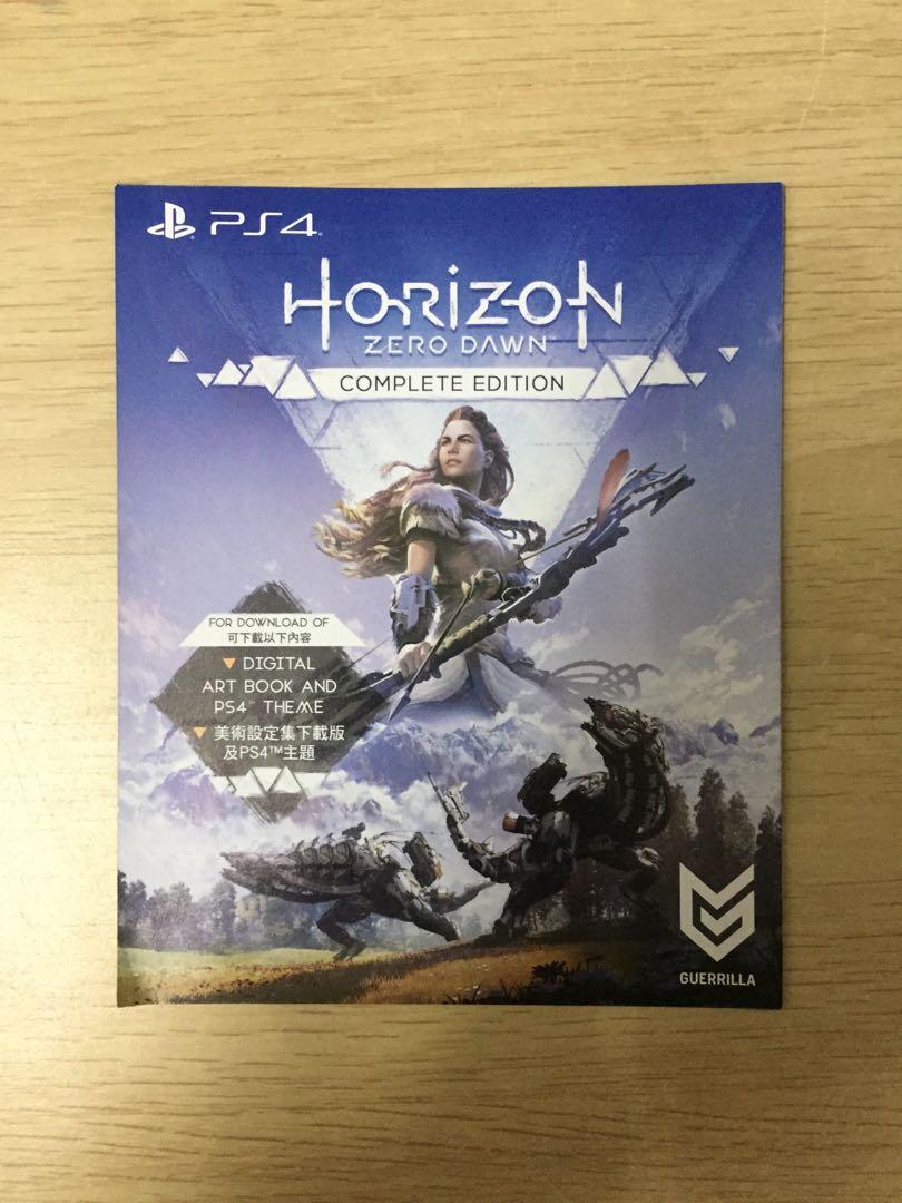 horizon zero dawn complete edition digital code