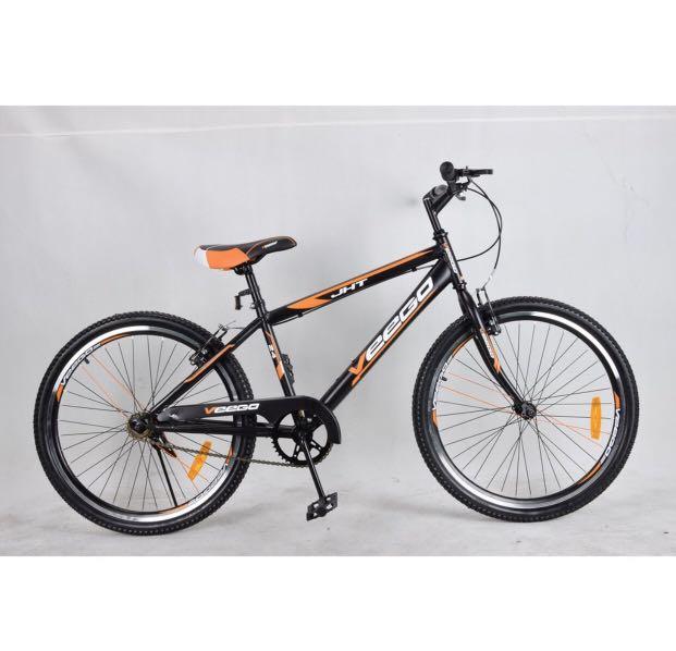Veego bikes outlet