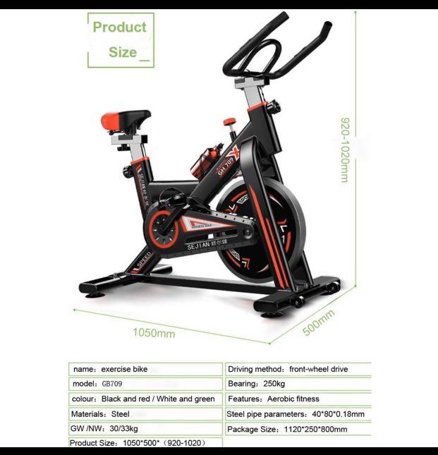 Ready Stock Luxury Dynamic Gym Fitness Bike Spinning Bicycle GH
