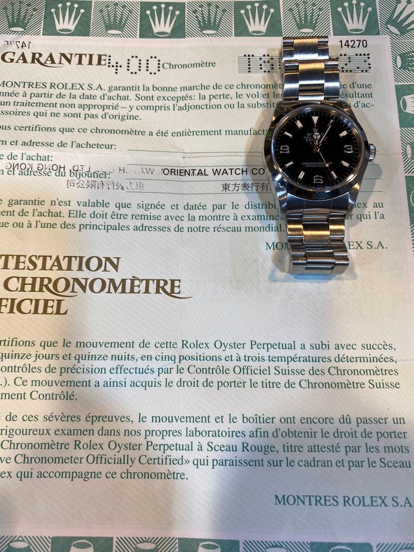 rolex 14270 t25