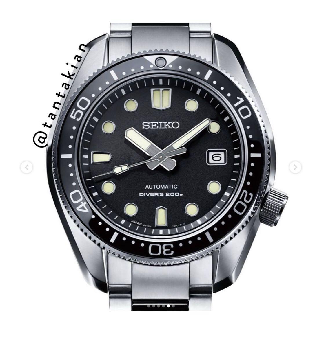 Seiko marinemaster hands cheap