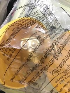 （分類：）位於 。 由 tigerjaibb 提交（商品編號 1026435071，圖片 1）。簡介： 。