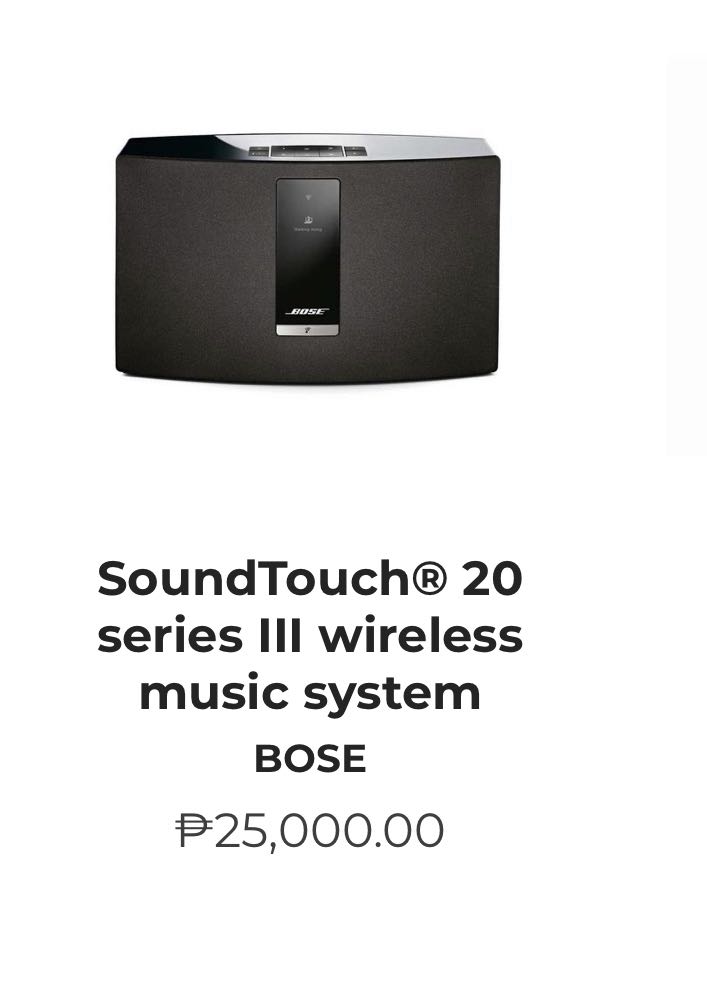 soundtouch 20 iii