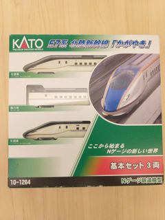 （分類：）位於 。 由 Matthew210 提交（商品編號 1026435824，圖片 1）。簡介： 。