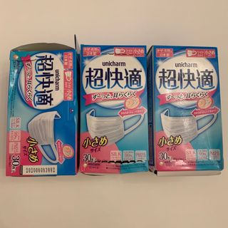 （分類：）位於 。 由 helloomeow 提交（商品編號 1026394723，圖片 1）。簡介： 。