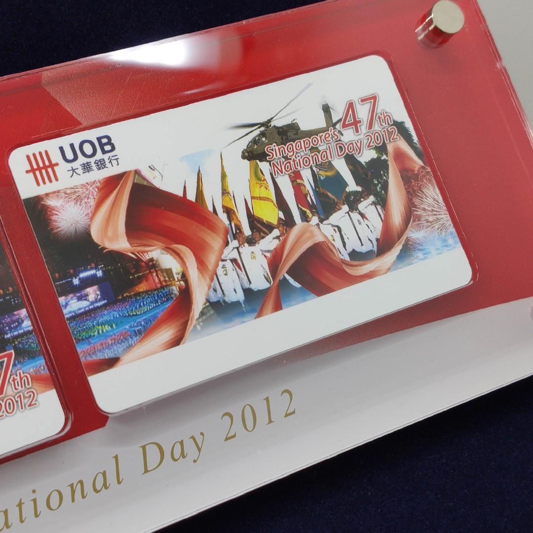 Singapore 47th National Day UOB NETS FlashPay card, Hobbies & Toys