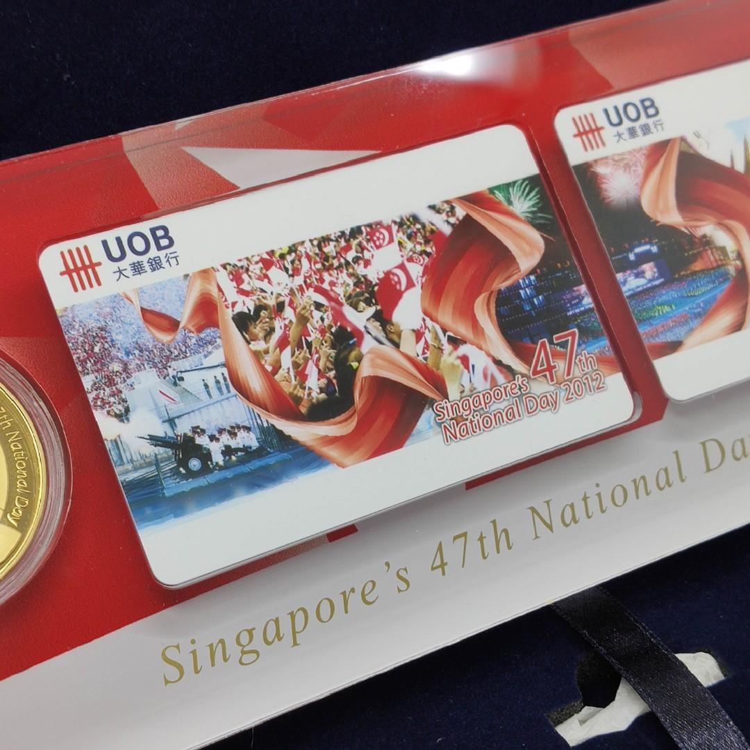Singapore 47th National Day UOB NETS FlashPay card, Hobbies & Toys