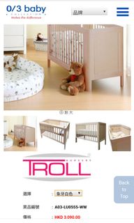 （分類：）位於 。 由 cristinalcy 提交（商品編號 1026298974，圖片 1）。簡介： 。